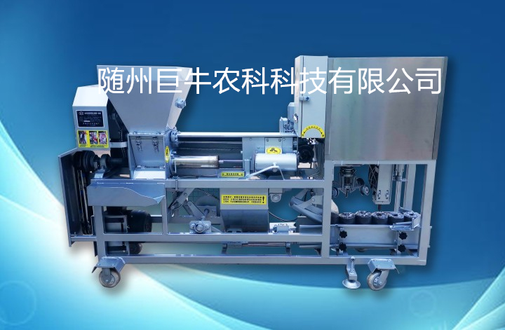 �b�����C�����������ƽһ�w�C(j��)